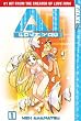 A.I. Love You  Volume 1: v. 1