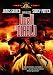 DVD : Duell in Diablo