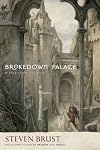 Brokedown Palace