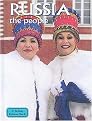 Russia (The People) (The Lands, Peoples, and Cultures Series) (Revised) (Reinforced Hardcover)