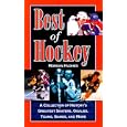The Best of Hockey by  Consumer Guide editors