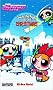 Powerpuff Girls - Twas the Fight Before Christmas Powerpuff Girls - Twas the Fight Before Christmas