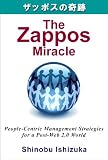 The Zappos Miracle