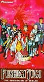 VHS : Fushigi Yugi - The Mysterious Play - Summoning of Suzaku Vol. 8)