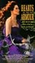 Hearts and Armour [VHS]
