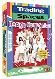 Software : Trading Spaces