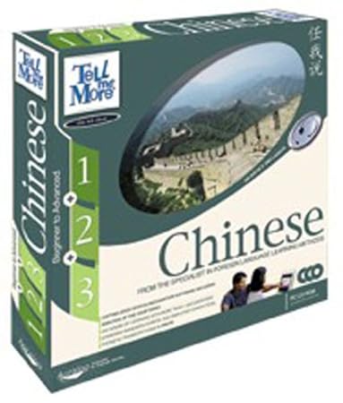 Tell Me More Chinese: The Complete Course: The Complete Method