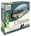 Software : Tell Me more Chinese 5
