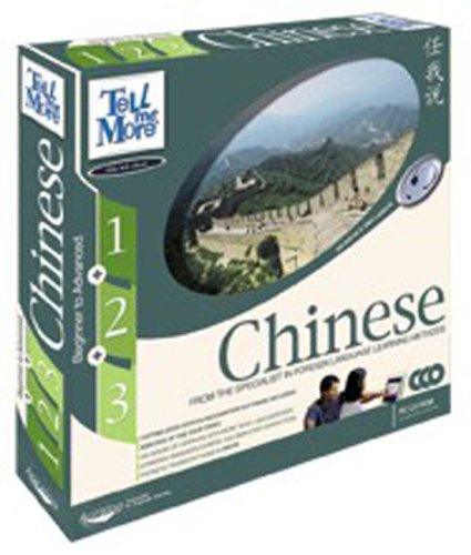  : Tell Me more Chinese 5