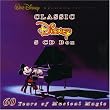 60 Years of Musical Magic