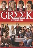Produkt-Bild: Greek : Chapter 3