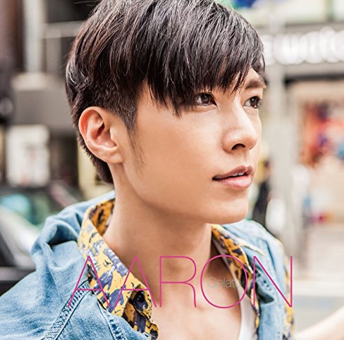 Gelato(初回盤A)(DVD付)