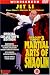 Shaolin Temple 3 [UK IMPORT]