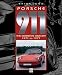 Porsche 911: 1971-1977