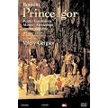 Borodin - Prince Igor (Gergiev, Kirov Opera, Putilin) [DVD] [1998] [NTSC]