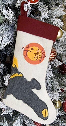 "Watch How I Soar" Christmas Stocking with Chinese Serenity Character