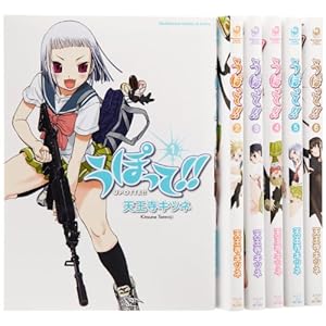 ���ۂ���!! �R�~�b�N 1-6���Z�b�g (�J�h�J���R�~�b�N�X�E�G�[�X�G�N�X�g��)