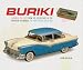 BURIKI: Japanese Tin Toys from the Golden Age of the American Automobile
