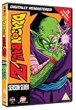 Dragonball Z Season 7 [DVD]