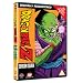 Dragonball Z Season 7 [DVD]