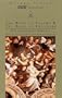 The Book of Psalms and The  Book of Proverbs: The Authorized Version
