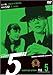 T㎖5h Another Story File 5 [DVD]