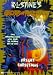 Fright Christmas RL Stine's Ghosts of Fear Street 15 (Ghosts of Fear Street)