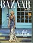 Harper's Bazaar September 2007 - Kate Hudson