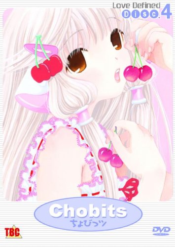Childrens Toyshop  Third Party New : Chobits - Vol. 4