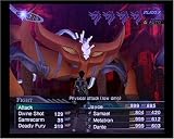 Shin Megami Tensei Nocturne