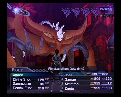 Shin Megami Tensei: Nocturne image
