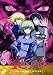 DVD : Kiddy Grade - Vol. 4 [2002]