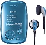 SONY ���������ޥ�A���꡼�� 6GB �֥롼[NW-A1000/L]