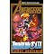 The Essential Thunderbolts