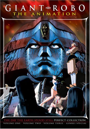 Giant Robo - Economy Pack - Movie Trailers