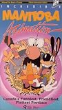 VHS : Incredible Manitoba Animation