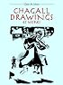 Chagall Drawings: 43 Works (Dover Art Library)