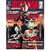 Official File Magazine ULTRAMAN Vol.7 ����ȥ�ޥ󥿥���/����ȥ�ޥ�쥪/����ȥ�ޥ�80