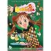 Kodocha, Vol. 9: Fixing Friends