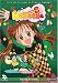 Kodocha, Vol. 9: Fixing Friends