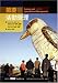 Books : Festival and Special Event Management (Chinese, Second Edition)