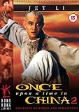 Once Upon A Time In China 2 [UK IMPORT] - Donnie Yen