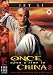 Once Upon A Time In China 2 [UK IMPORT]