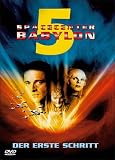Spacecenter Babylon 5 - Der erste Schritt