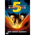 Spacecenter Babylon 5 - Der erste Schritt