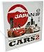 Disney Pixar Cars 2 - Canvas Wall Art Print D115 - 25cm x 25cm (Approx) Featuring Lightning Mcqueen at the Japan WGP