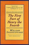 The First Part of Henry the Fourth: Applause First Folio Editions (Applause Shakespeare Library Folio Texts) (Pt. 1)