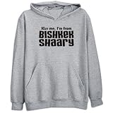 Sweatshirt Heather Gray