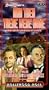 And Then There Were None [VHS]