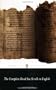 Penguin Classics Complete Dead Sea Scrolls In English